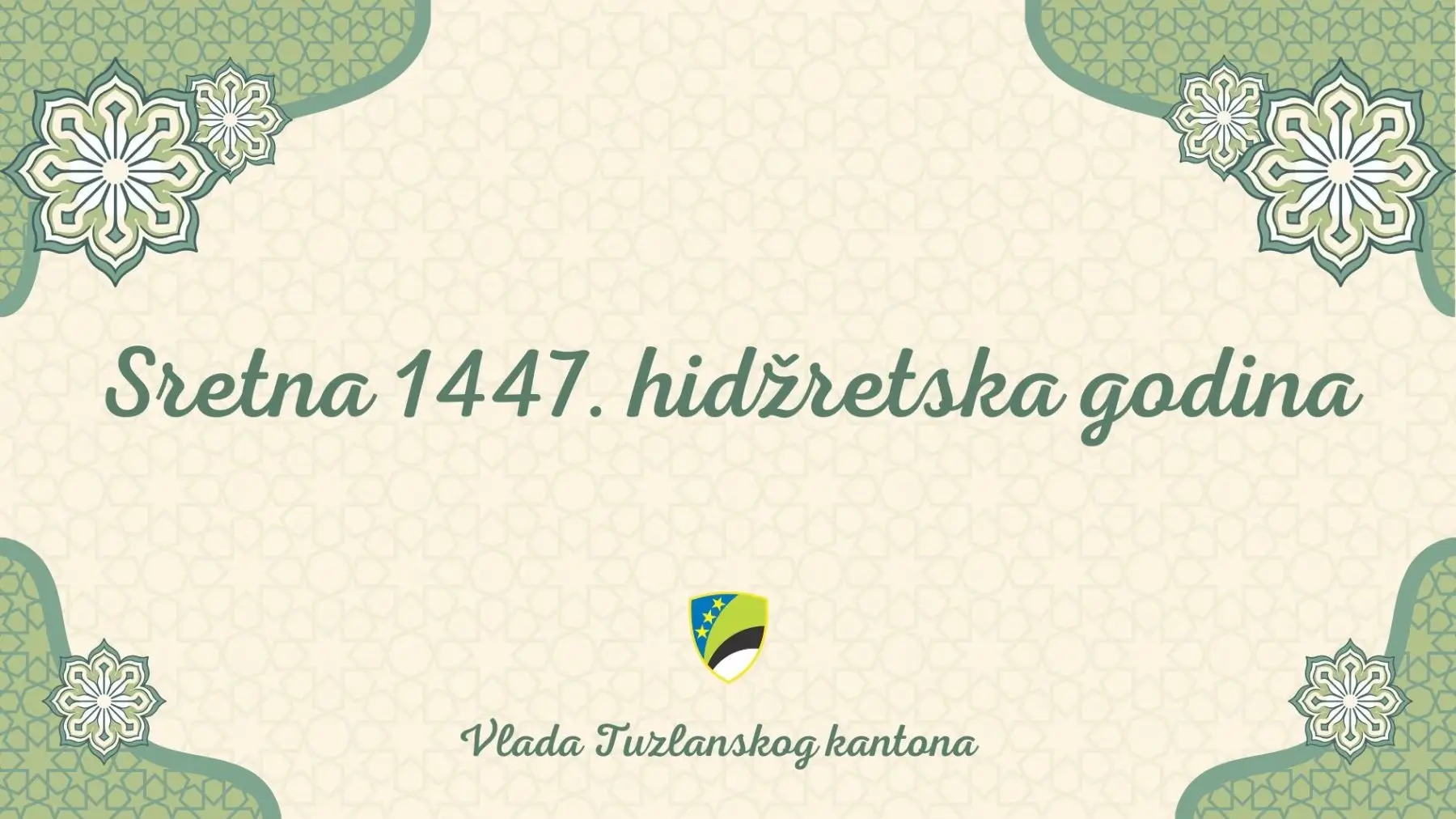 Javna čestitka povodom nastupanja nove hidžretske godine