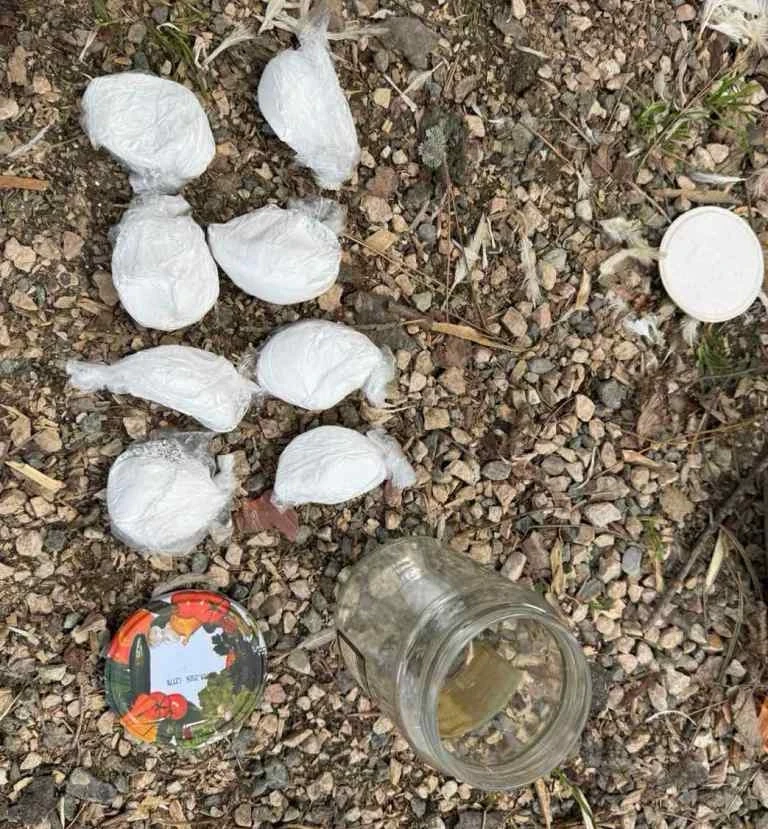 Uprava policije - u pretresu u Banovićima pronađena opojna droga