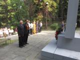  27. JUL - DANA USTANKA NARODA BOSNE I HERCEGOVINE  