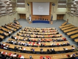 Osnovana Antikorupcijska mrea ACCOUNT za borbu protiv korupcije