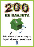 200EE